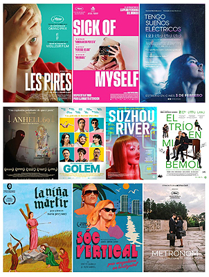 Cine de Verano en el CAAC 2022
