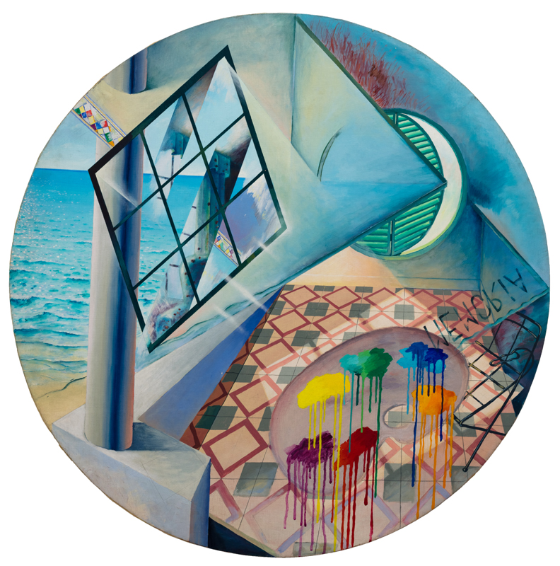 GUILLERMO P�REZ VILLALTA, Espejo de la memoria, 1977